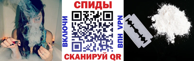 Купить где  Химки  АМФЕТАМИН 98% 