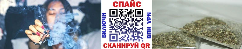 Купить где  Химки  БУТИРАТ Butirat 