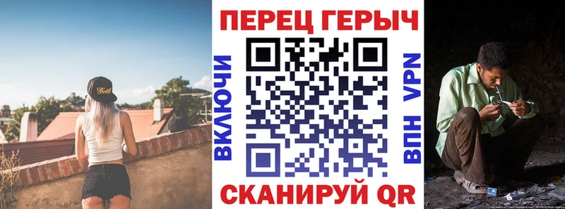 Купить закладки  Химки  ГЕРОИН герыч 