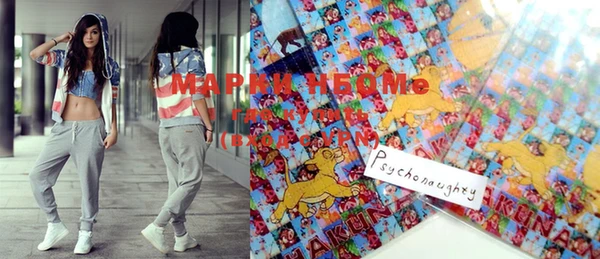 каннабис Ростов