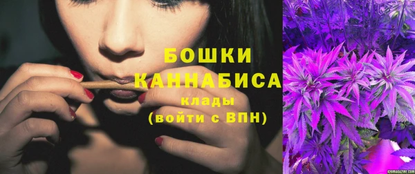 каннабис Ростов