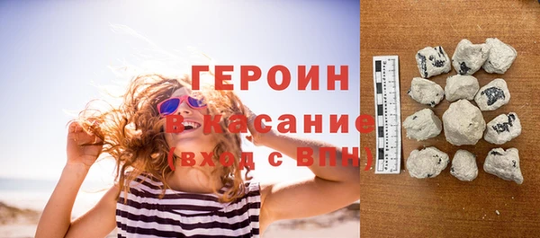 скорость Россошь